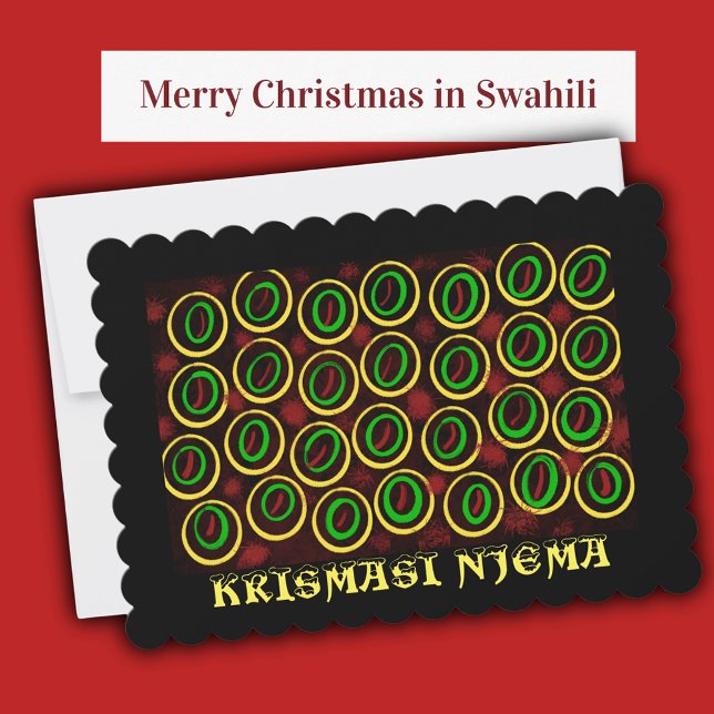African Print Swahili Christmas Holiday Card (Creator Uploaded)