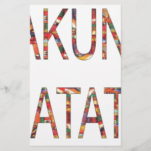 African Vintage Colours Hakuna Matata.jpg Stationery