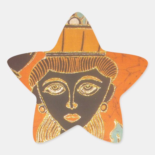 African Woman Carrying Basket Art Print Star Sticker (Front)