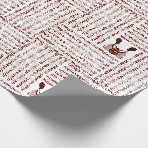 African Women and a Basket Modern Kwanzaa Wrapping Paper