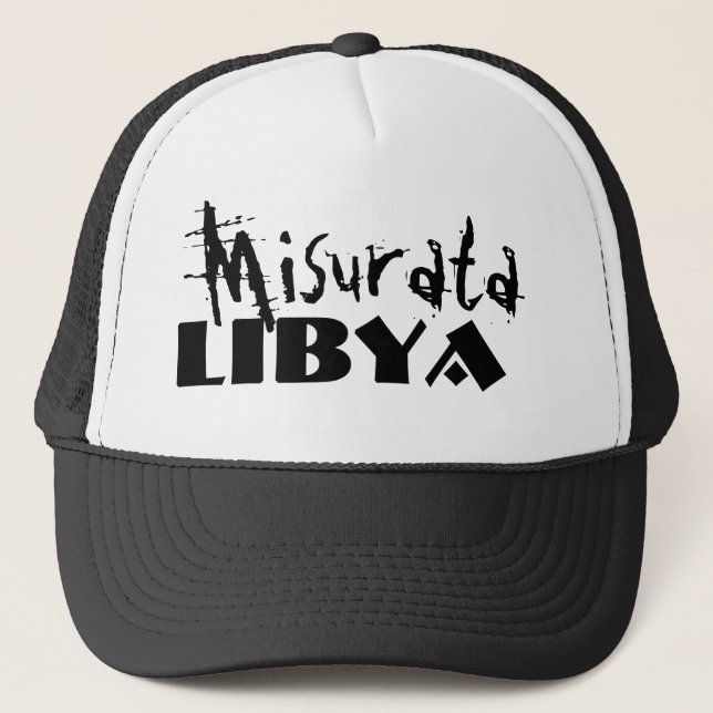 Africankoko Custom Collection(Libya) Trucker Hat (Front)