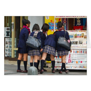 After School