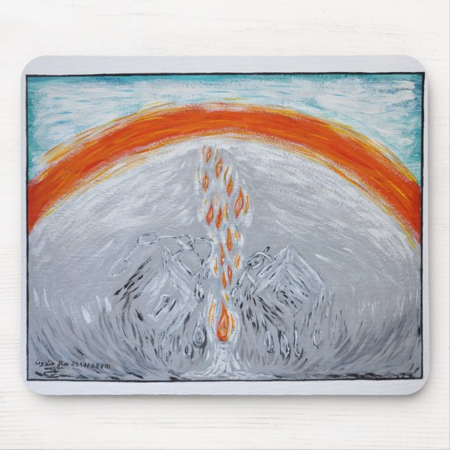 After suffering TAPIS SMILE Mouse Mat (Front)