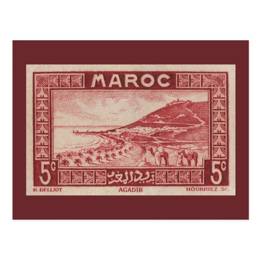 Image of Agadir, Morocco - Postcard