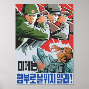 Against the US Imperialists Poster