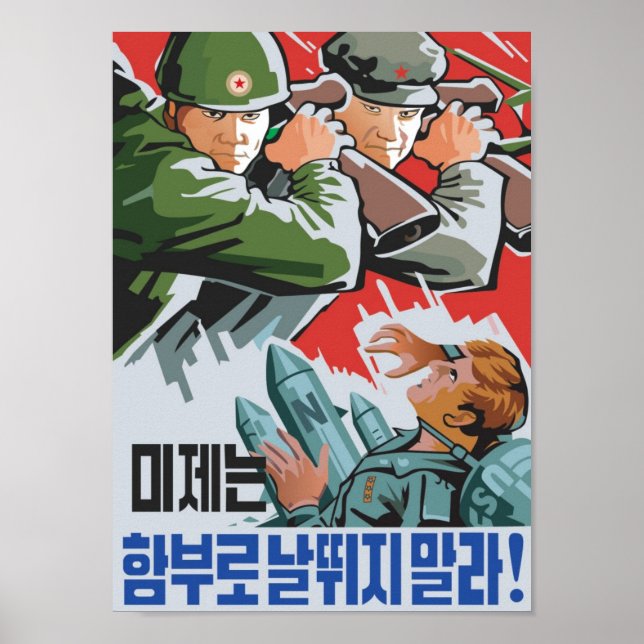 Against the US Imperialists Poster (Front)