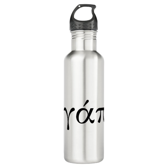 Agape 710 Ml Water Bottle (Front)