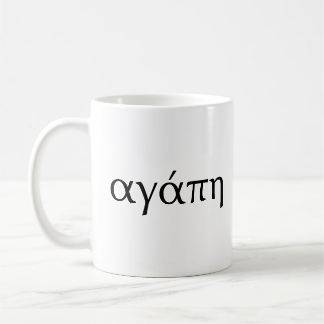 Agape, agapo, love in Greek Coffee Mug (Left)