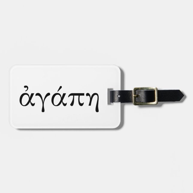 Agape Luggage Tag (Front Horizontal)