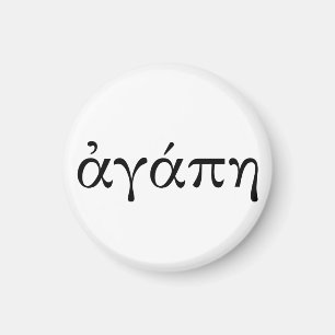 Agape Magnet