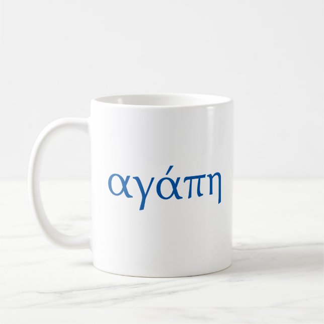 Agapo, agape, love in Greek Coffee Mug (Left)
