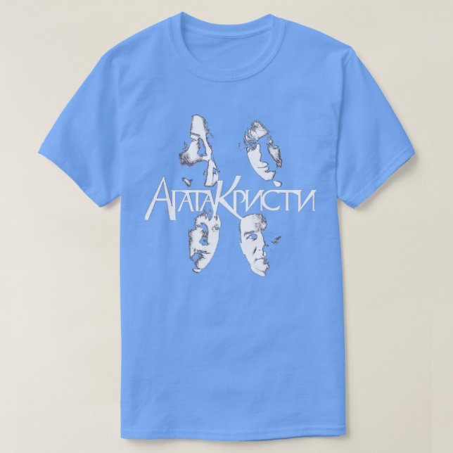 Agatha Christie  T-Shirt (Design Front)