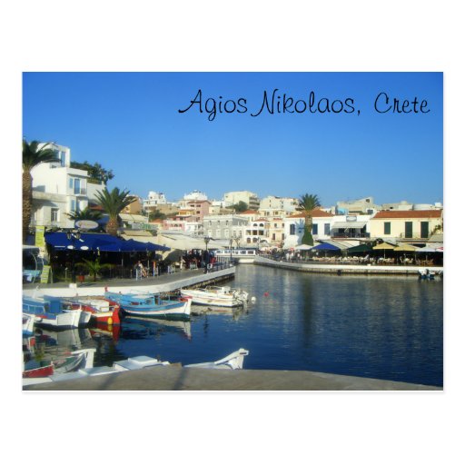 Image of Agios Nikolaos, Crete, Greece Postcard