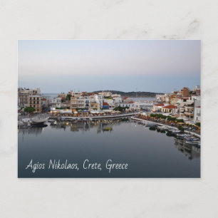 Agios Nikolaos Lake Postcard