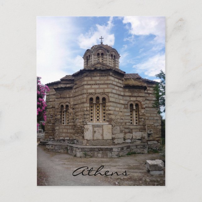 agora holy church postcard (Front)