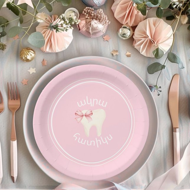 Agra Hadig Pink Bow First Tooth Paper Plate (Agra Hadig Armenian Letters Paper plate table setting, pink for girl)