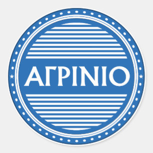 Agrinio City Pride Emblem – Greek Identity Classic Round Sticker