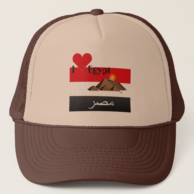 Ägypten - Egypt Cap (Front)