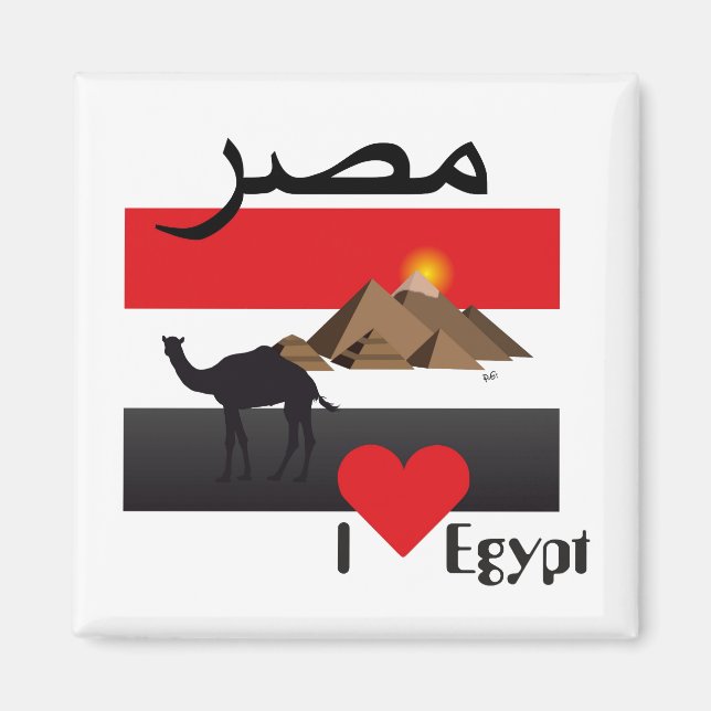 Ägypten - Egypt Magnet (Front)