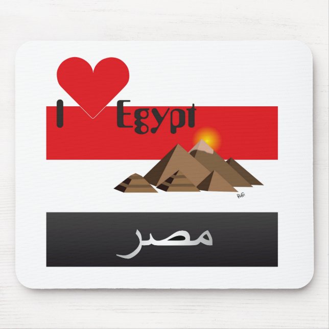 Ägypten - Egypt Mousepad (Front)