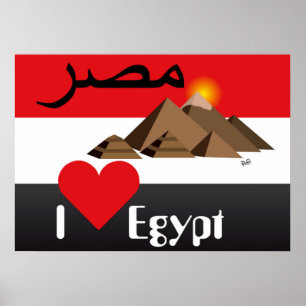 Ägypten - Egypt Poster