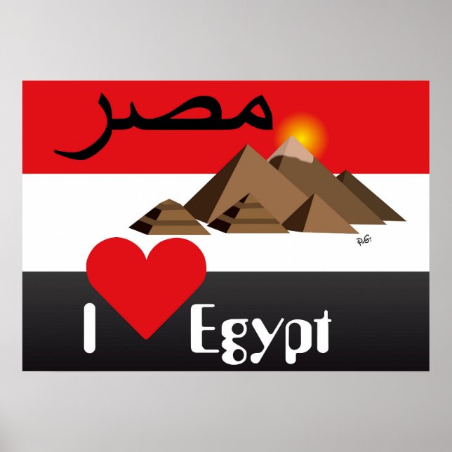 Ägypten - Egypt Poster (Front)