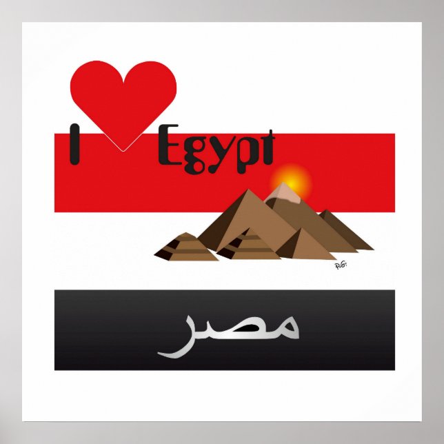 Ägypten - Egypt Poster (Front)