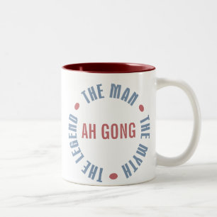 Ah Gong Man Myth Legend Customisable Two-Tone Coffee Mug