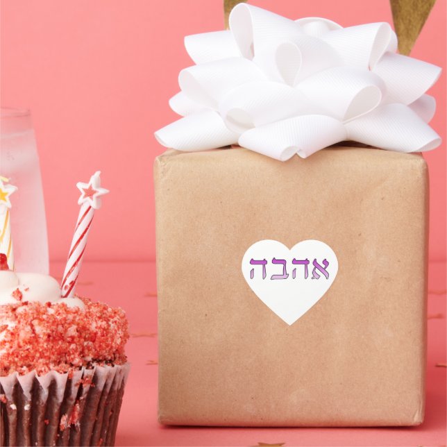 Ahava, Love in Hebrew Heart Sticker (Party)