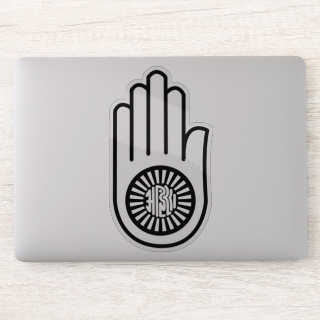 Ahimsa (Computer)