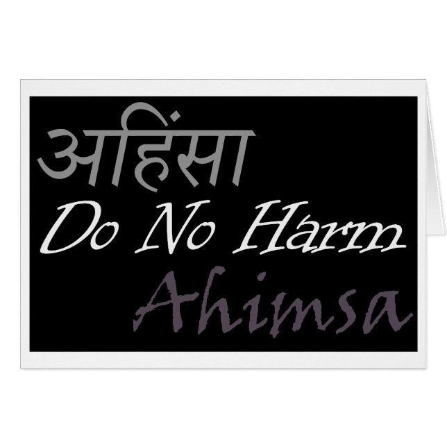 Ahimsa (Front Horizontal)
