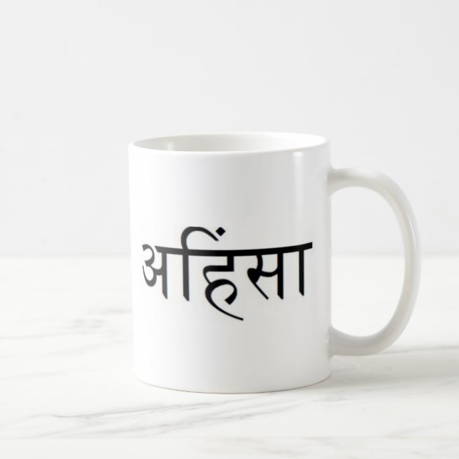 Ahimsa - अहिंसा - Buddhist Tenet Coffee Mug (Right)