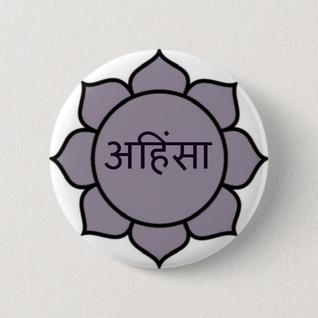 ahimsa (lotus).jpg 6 cm round badge (Front)
