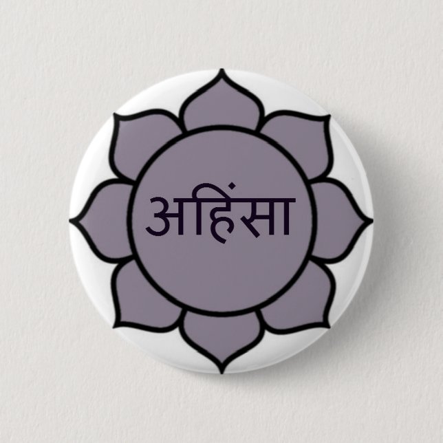 ahimsa (lotus).jpg 6 cm round badge (Front)