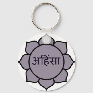 ahimsa (lotus).jpg key ring