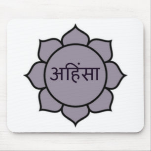 ahimsa (lotus).jpg mouse mat