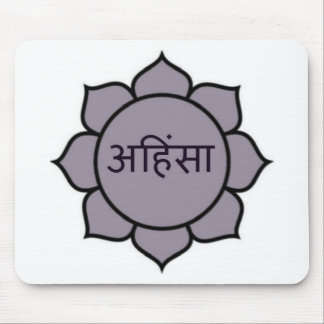 ahimsa (lotus).jpg mouse mat