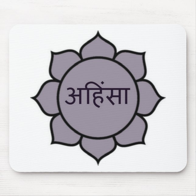 ahimsa (lotus).jpg mouse mat (Front)