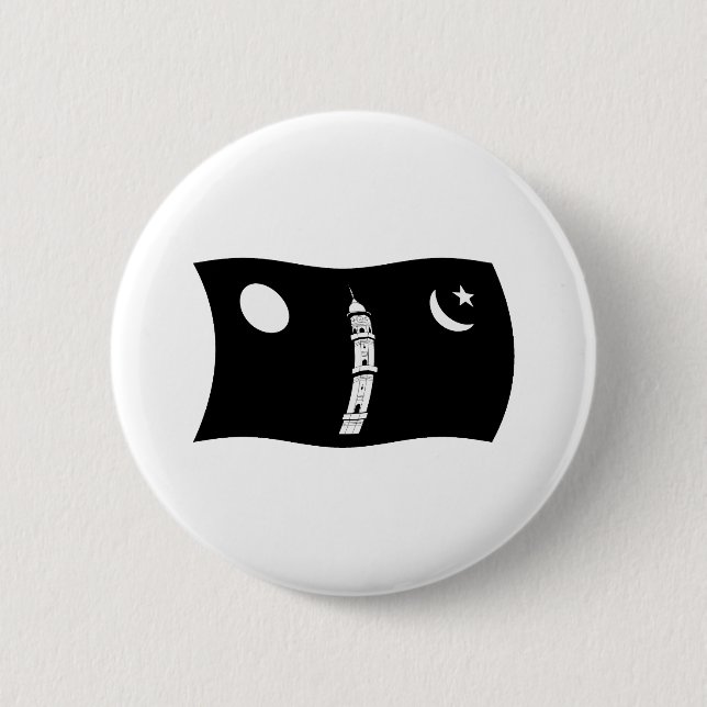 Ahmadiyya Movement Flag Button (Front)