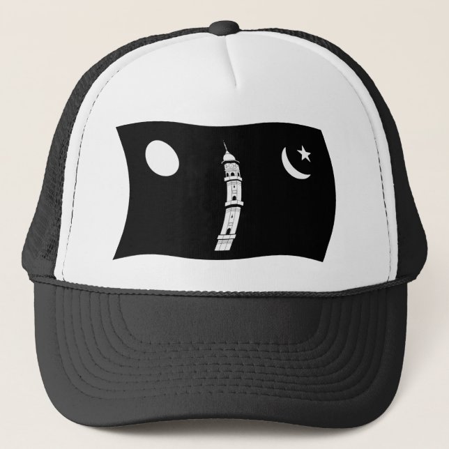 Ahmadiyya Movement Flag Hat (Front)