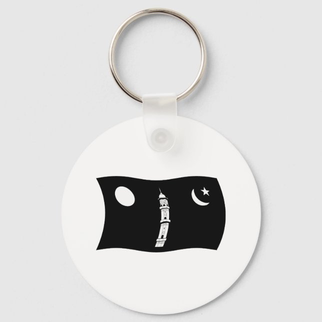 Ahmadiyya Movement Flag Keychain (Front)