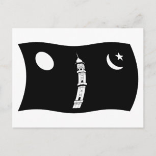 Ahmadiyya Movement Flag Postcard