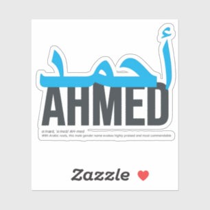 Ahmed