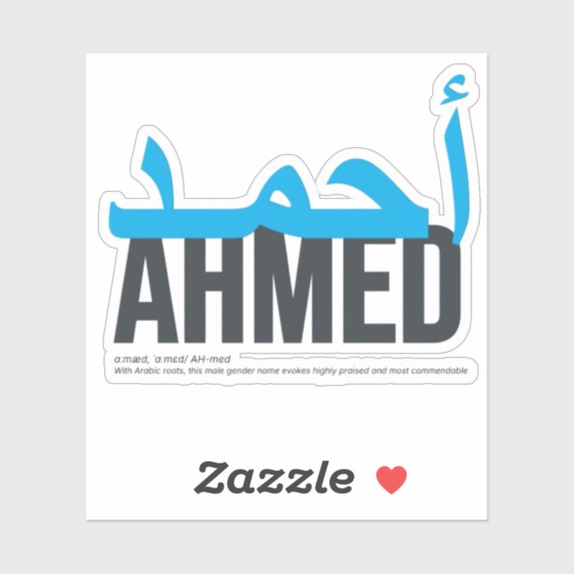 Ahmed (Sheet)