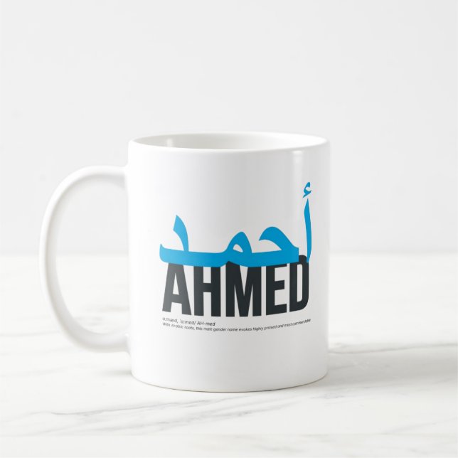 Ahmed Name Pronunciation and Meaning Coffee Mug (Left)