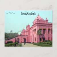 Ahsan Manzil Dhaka Bangladesh