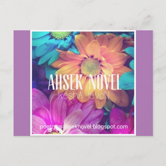 Ahsek Novel Postcard 1 (Front)