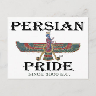 Ahura Mazda - Persian Pride Postcard
