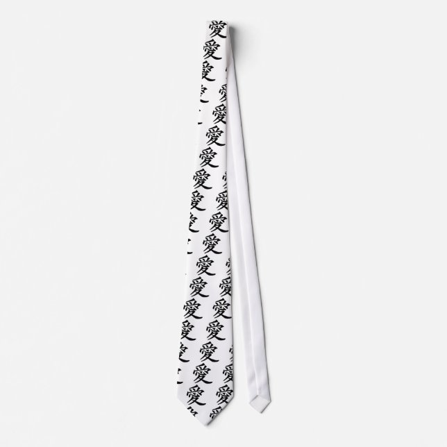 ai_kanji_love tie (Front)