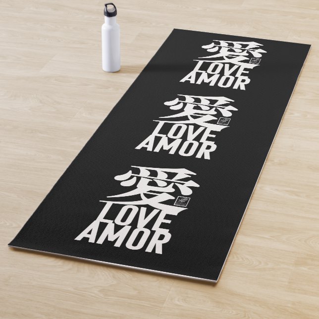 Ai. Love. Amor. Yoga Mat (In Situ)